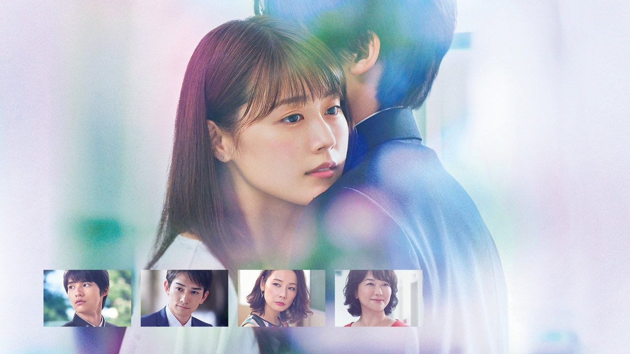 Meet Me After School 1
