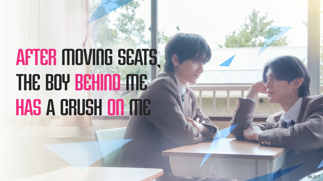 After Moving Seats, The Boy Behind Me Has A Crush On Me 1