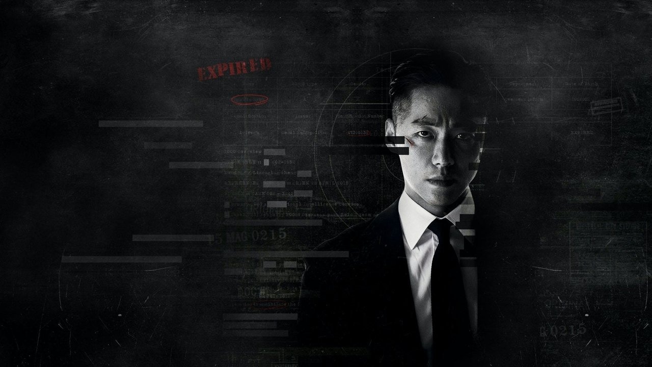 The Veil 1