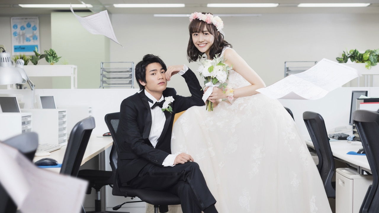 Shanai Marriage Honey 1