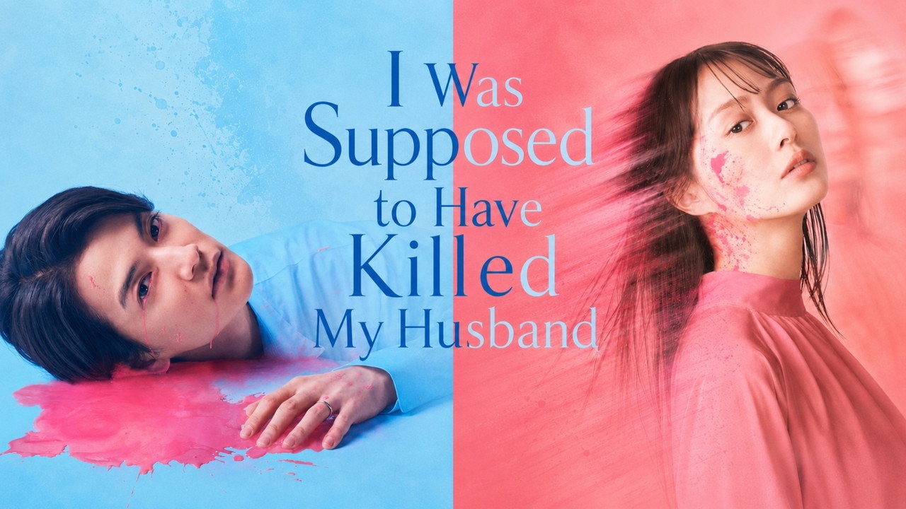 I Was Supposed to Have Killed My Husband 