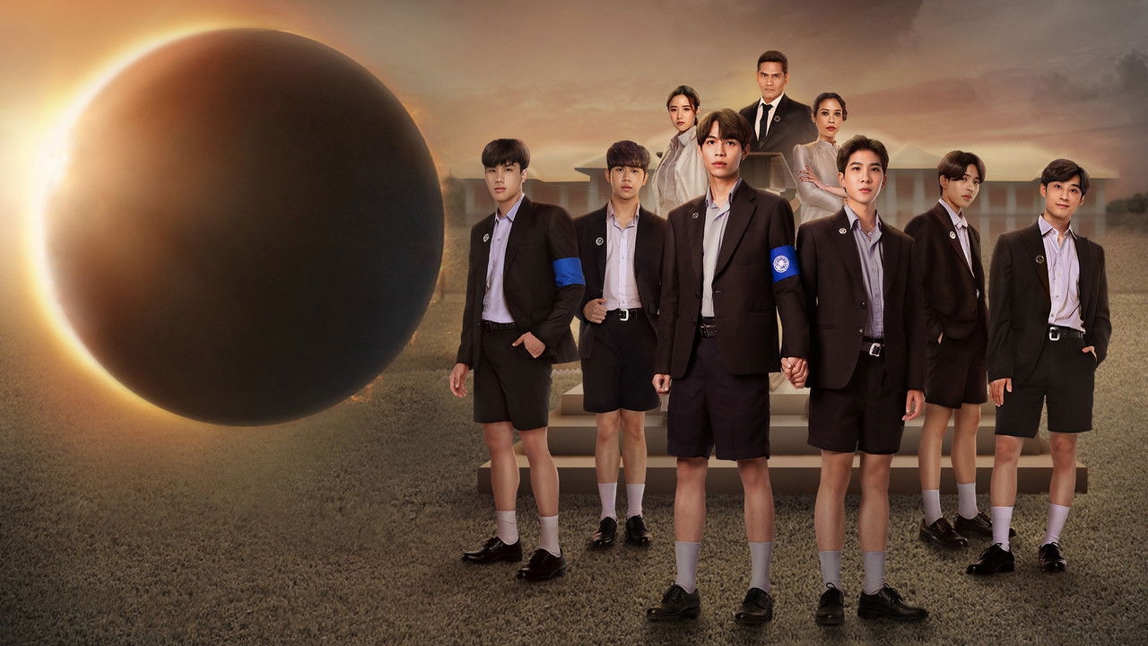 The Eclipse 1