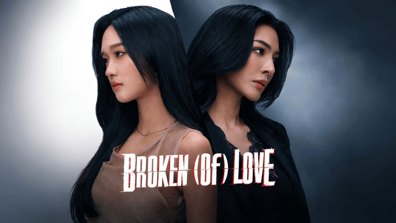 Broken of Love 1