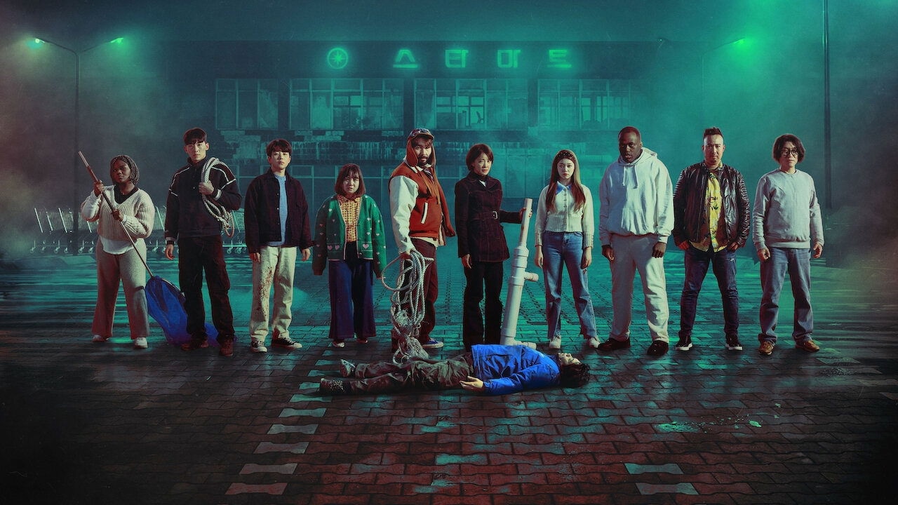 Zombieverse 2: New Blood