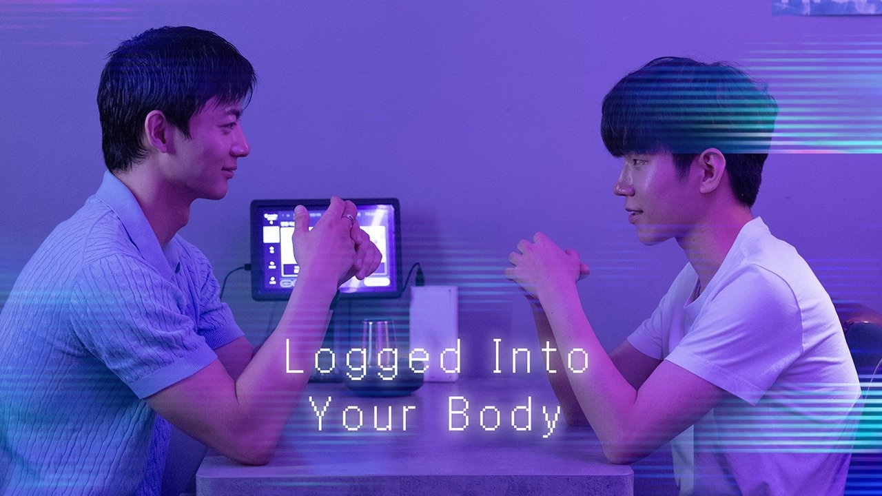 Logged Into Your Body