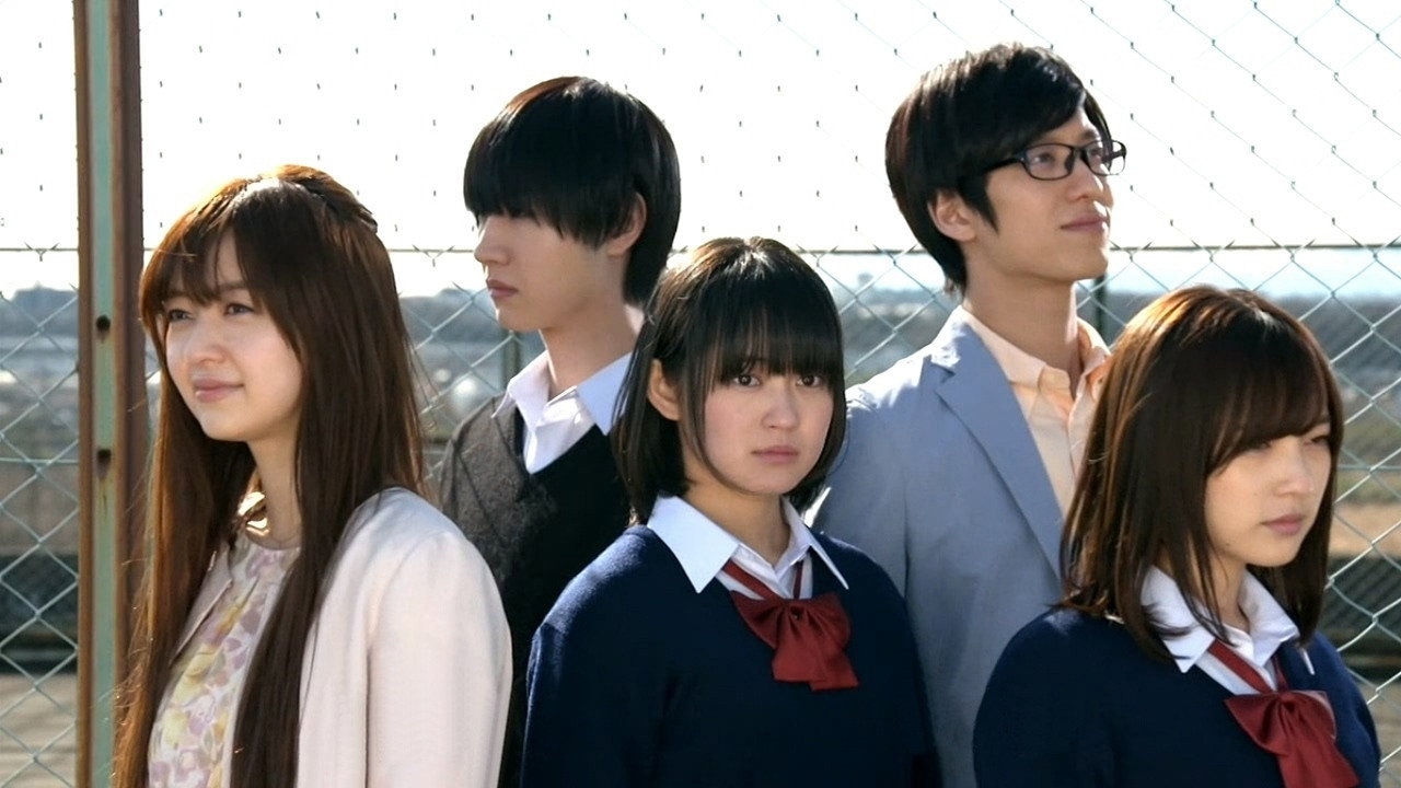 Kuzu no Honkai 1