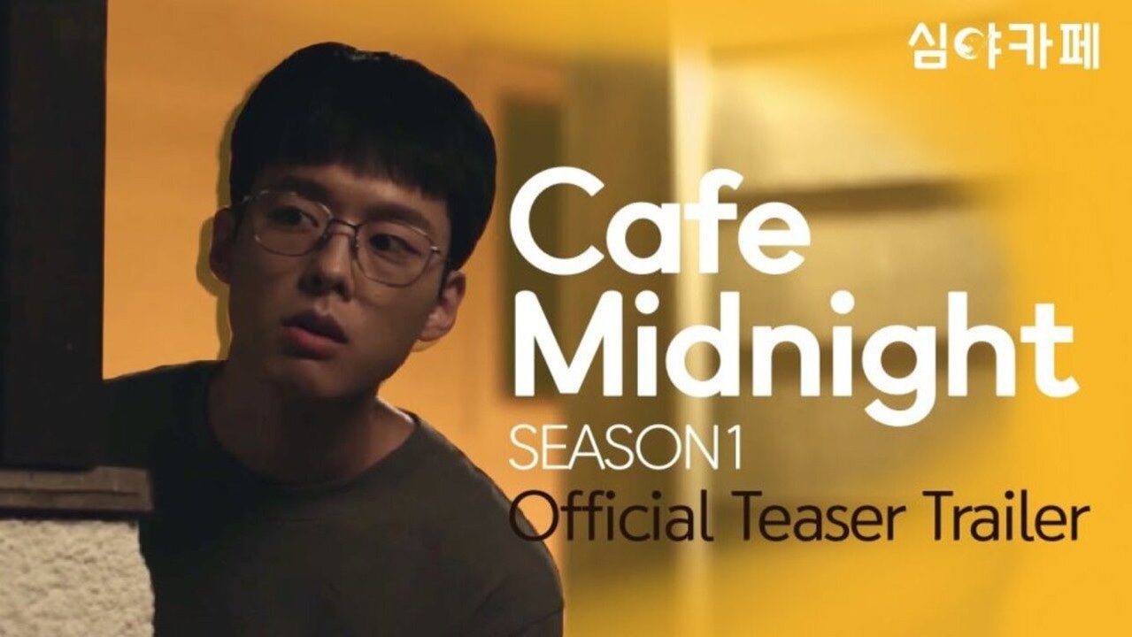 Cafe Midnight 3