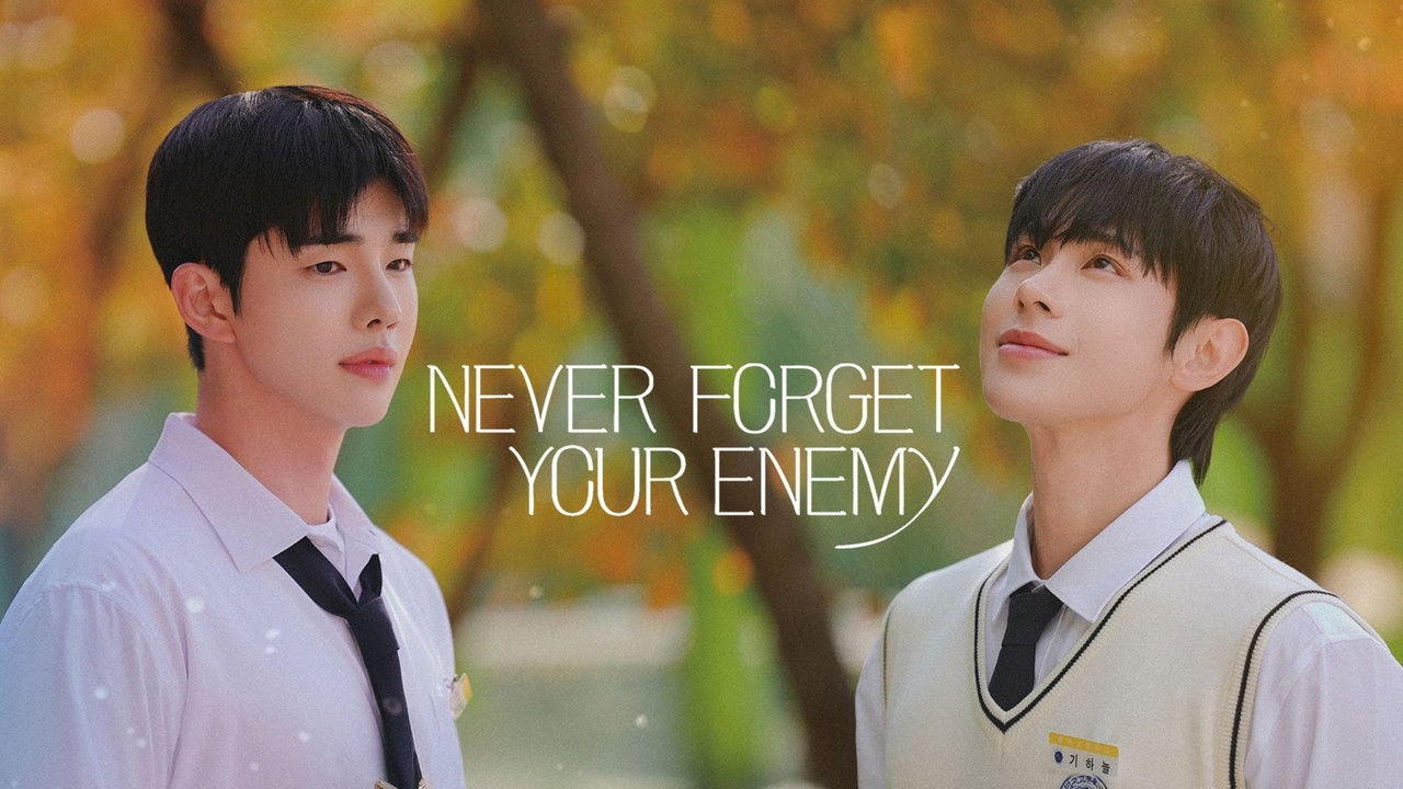 Never Forget Your Enemy