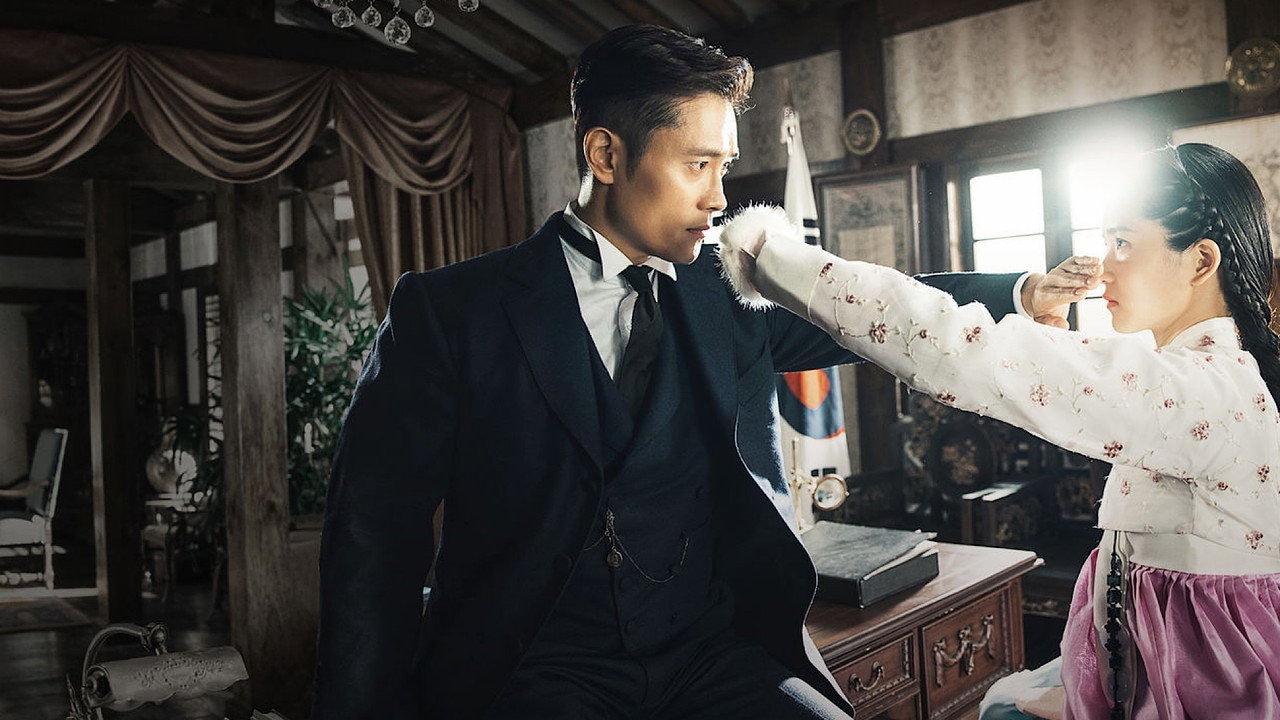 Mr. Sunshine 1