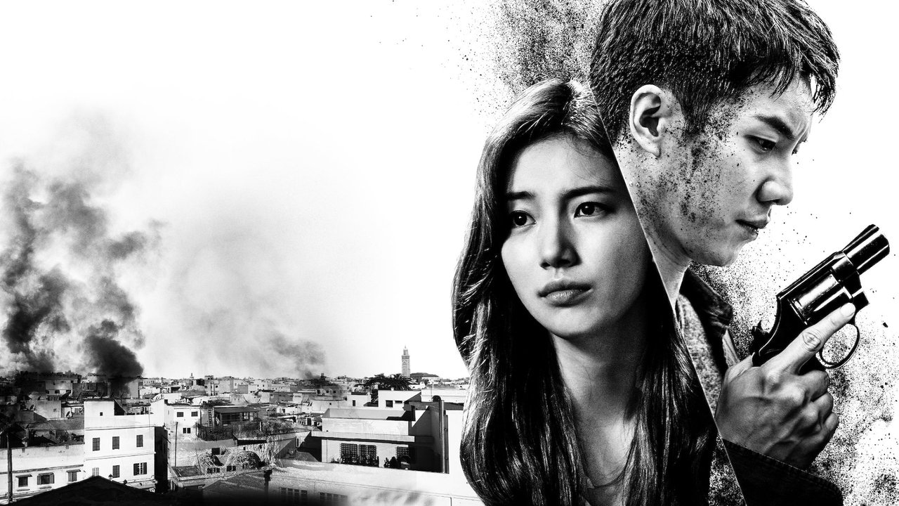 Vagabond 1