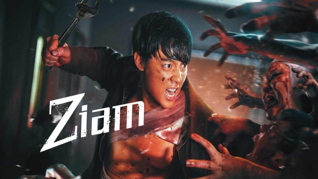 Ziam