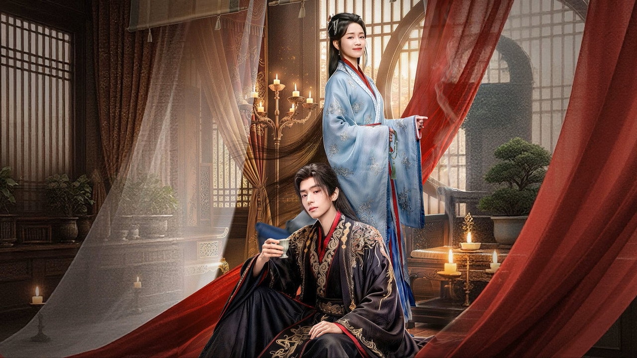 Daughter of Fortune 1