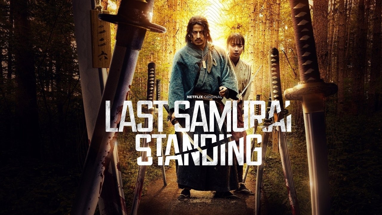 Last Samurai Standing 1