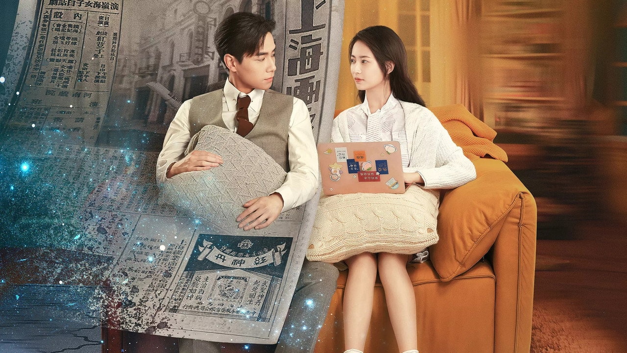 See You Again 1