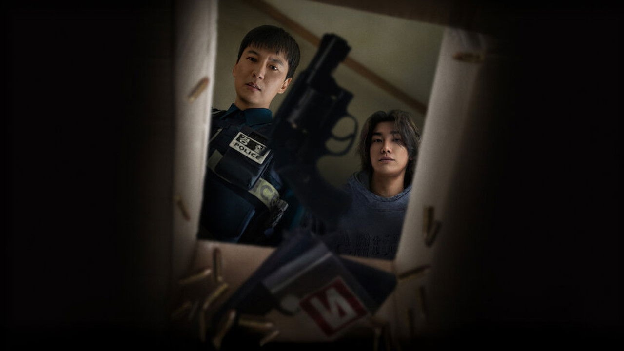 Trigger 1