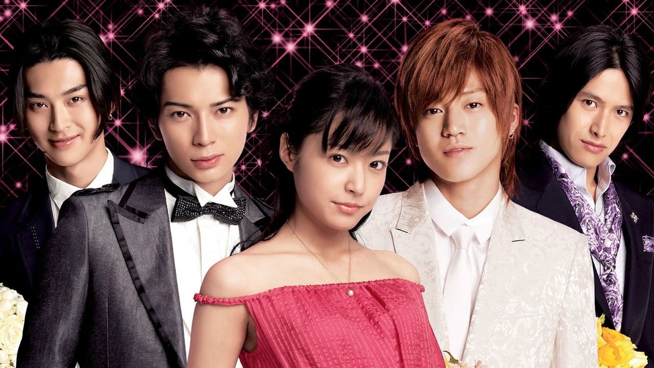 Hana Yori Dango 2