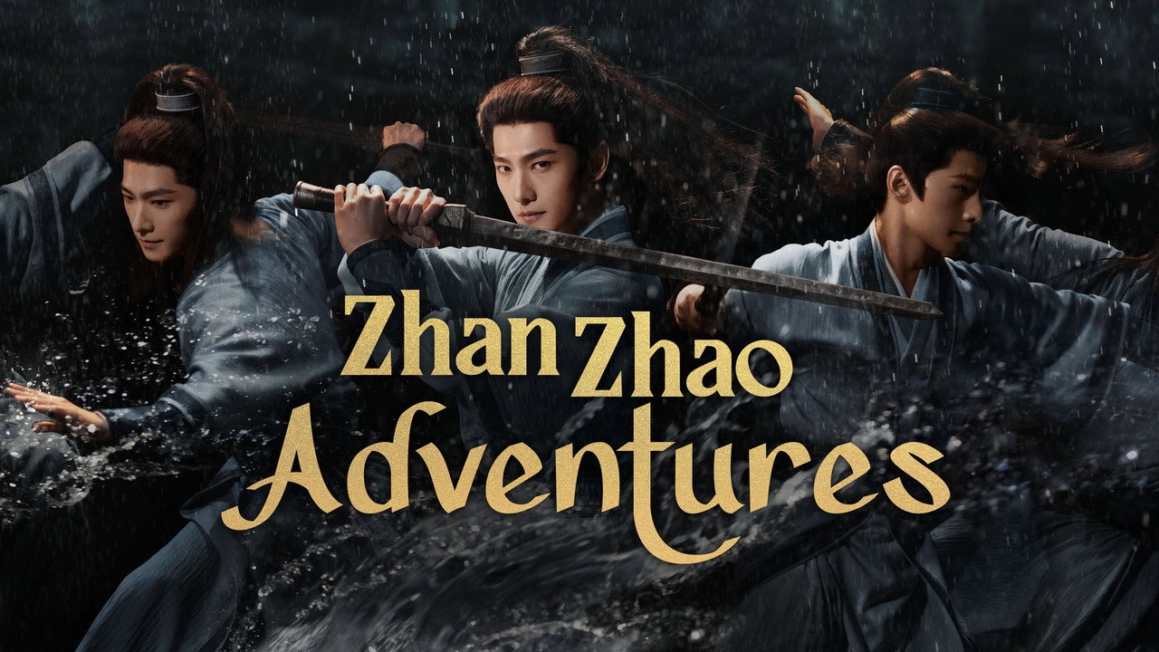 Zhan Zhao Adventures 1