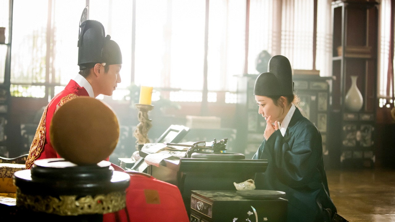 Splash Splash Love 1