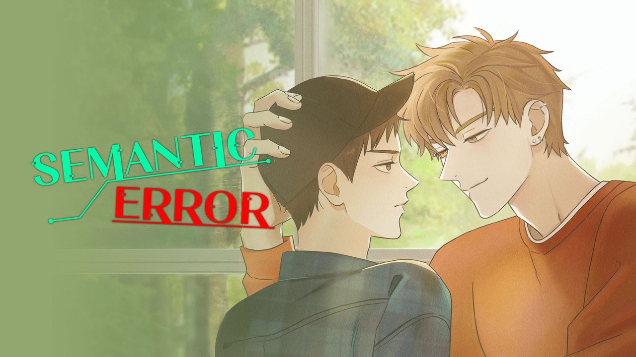 Semantic Error Special 1