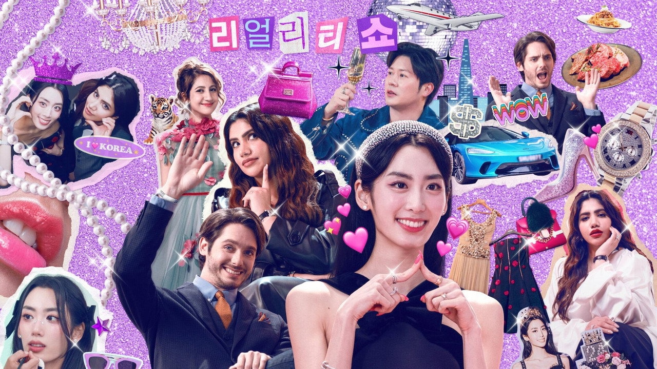Super Rich in Korea 1