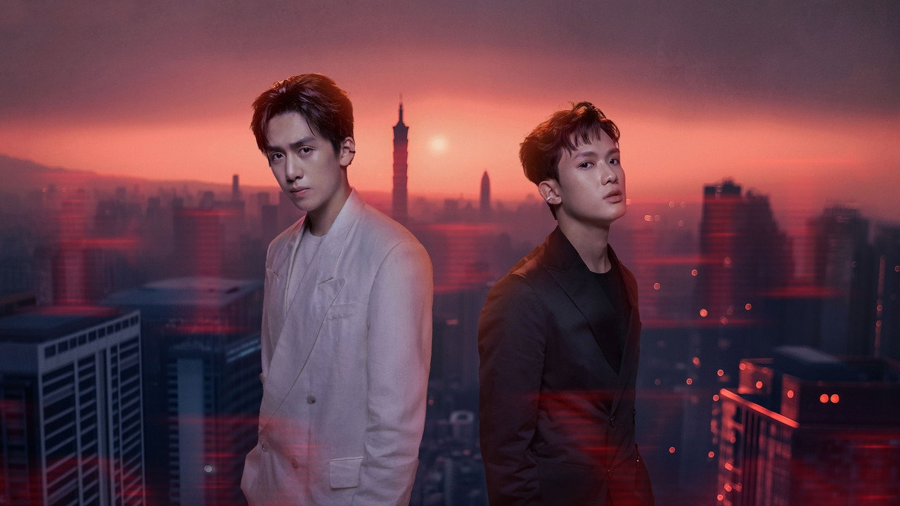 Fight for You 1