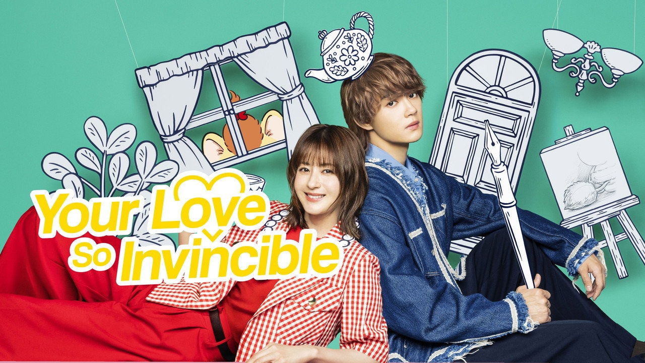 Your Love So Invincible 1