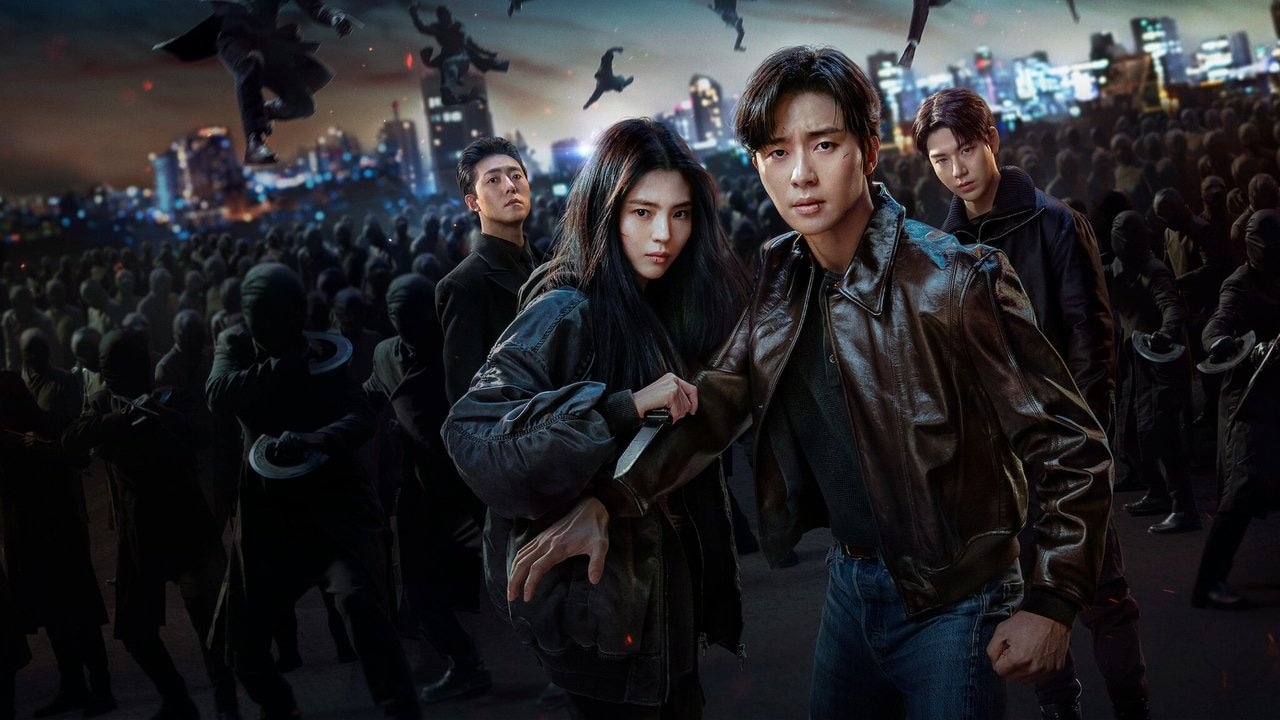 Gyeongseong Creature 2