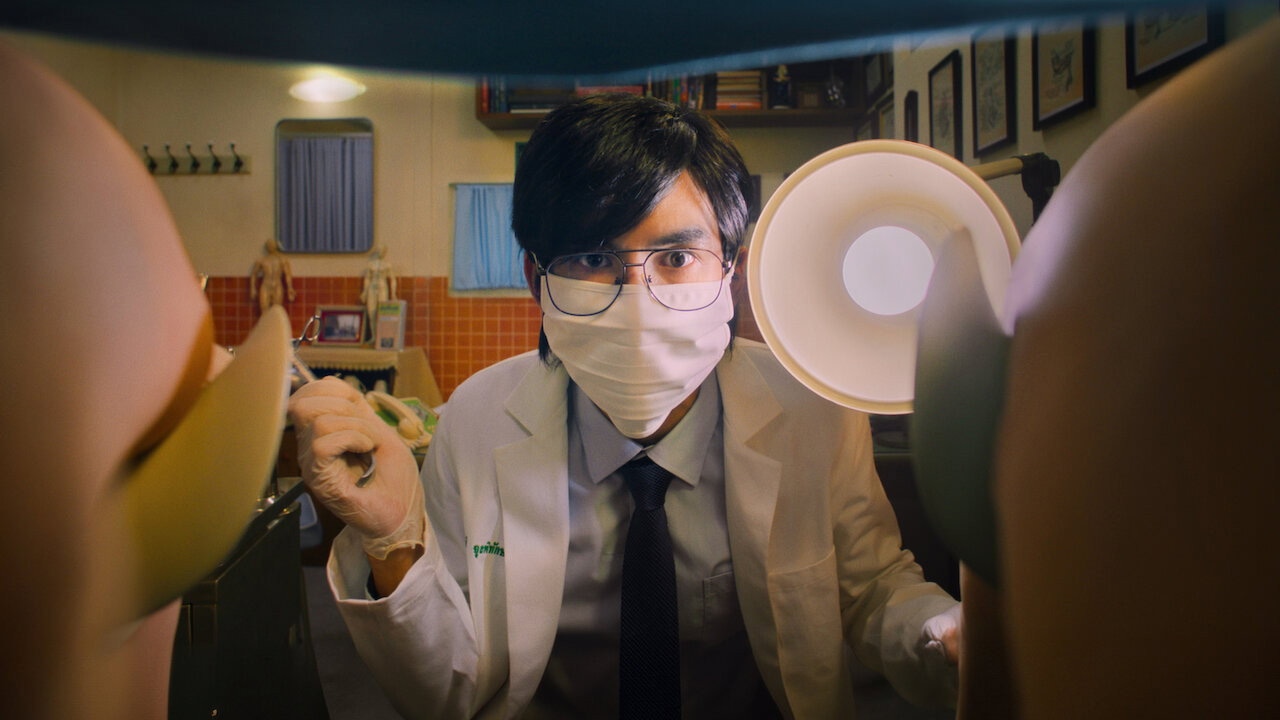 Doctor Climax 1