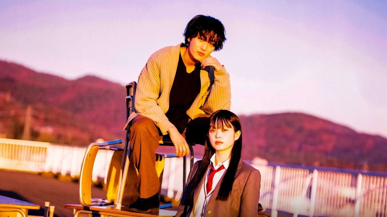 Falling high school girl and Irresponsible teacher 2
