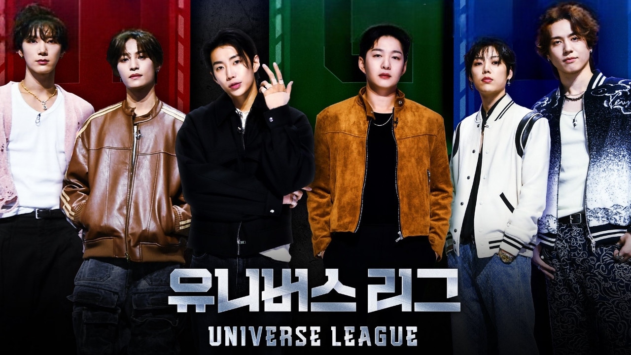 Universe League 1