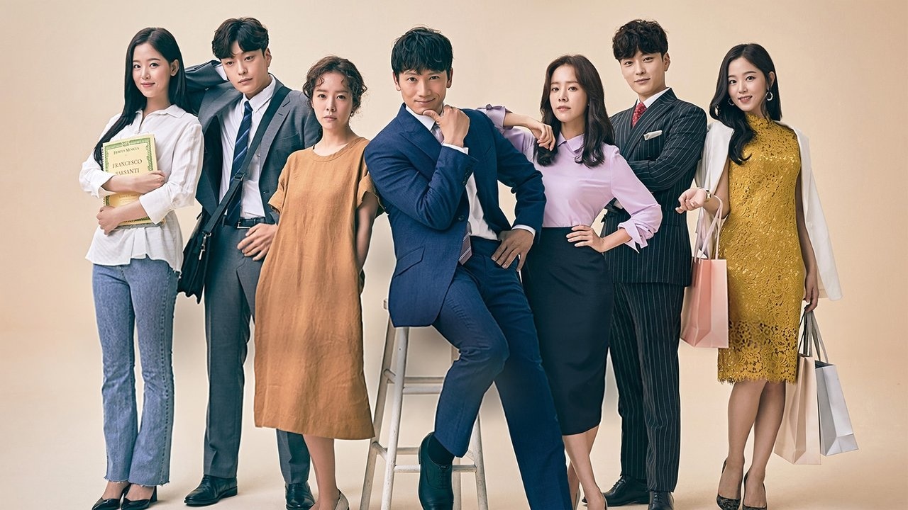 Familiar Wife 1