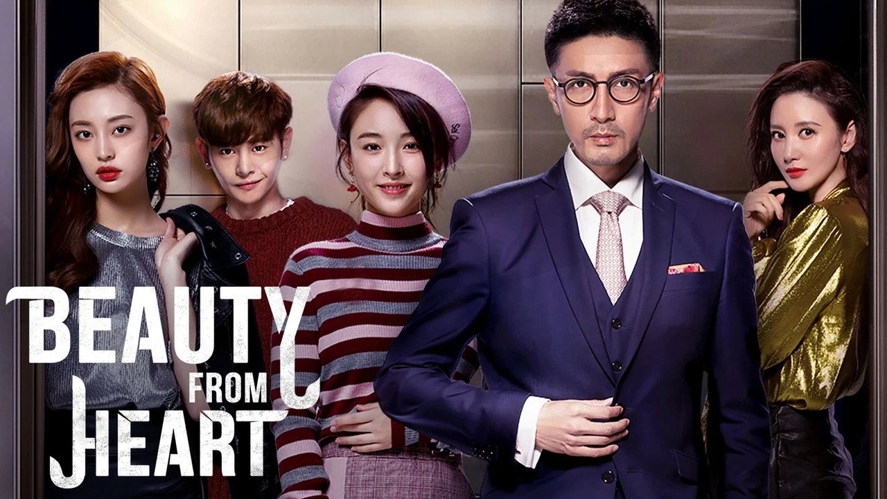 Beauty From Heart 1