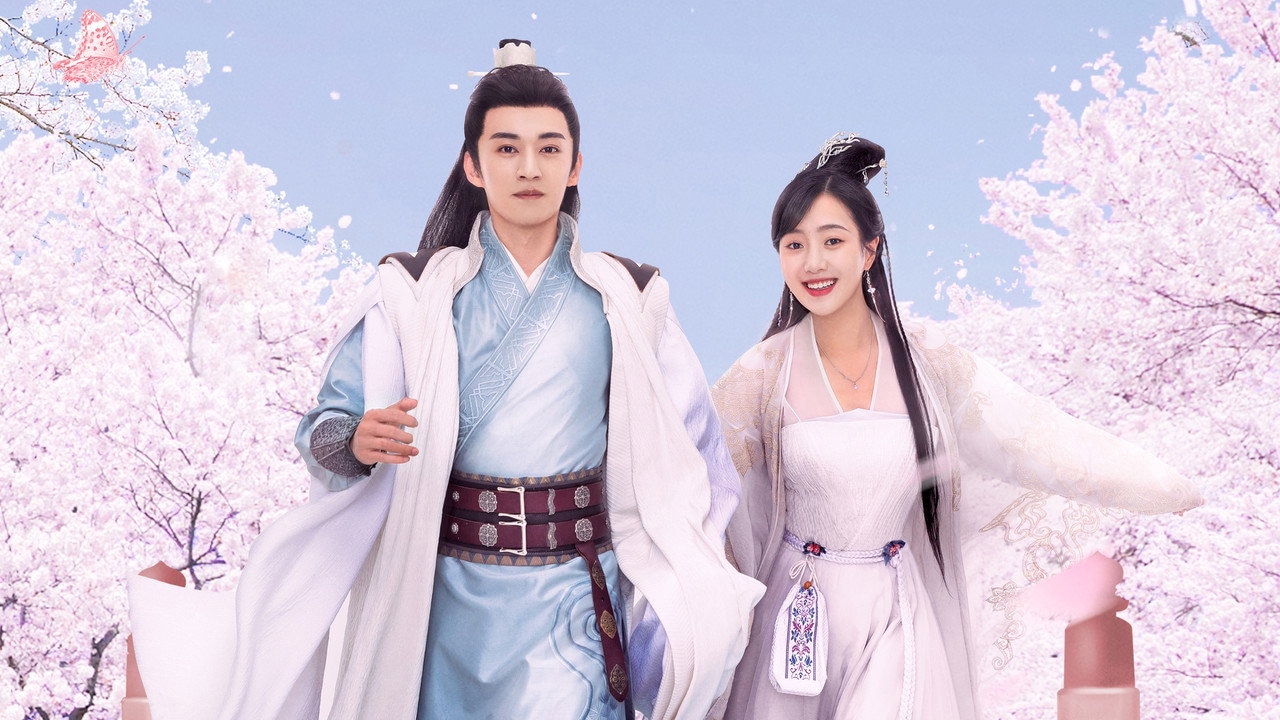 Qing Luo  1