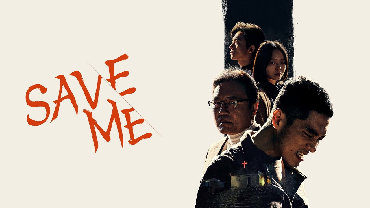 Save Me 1