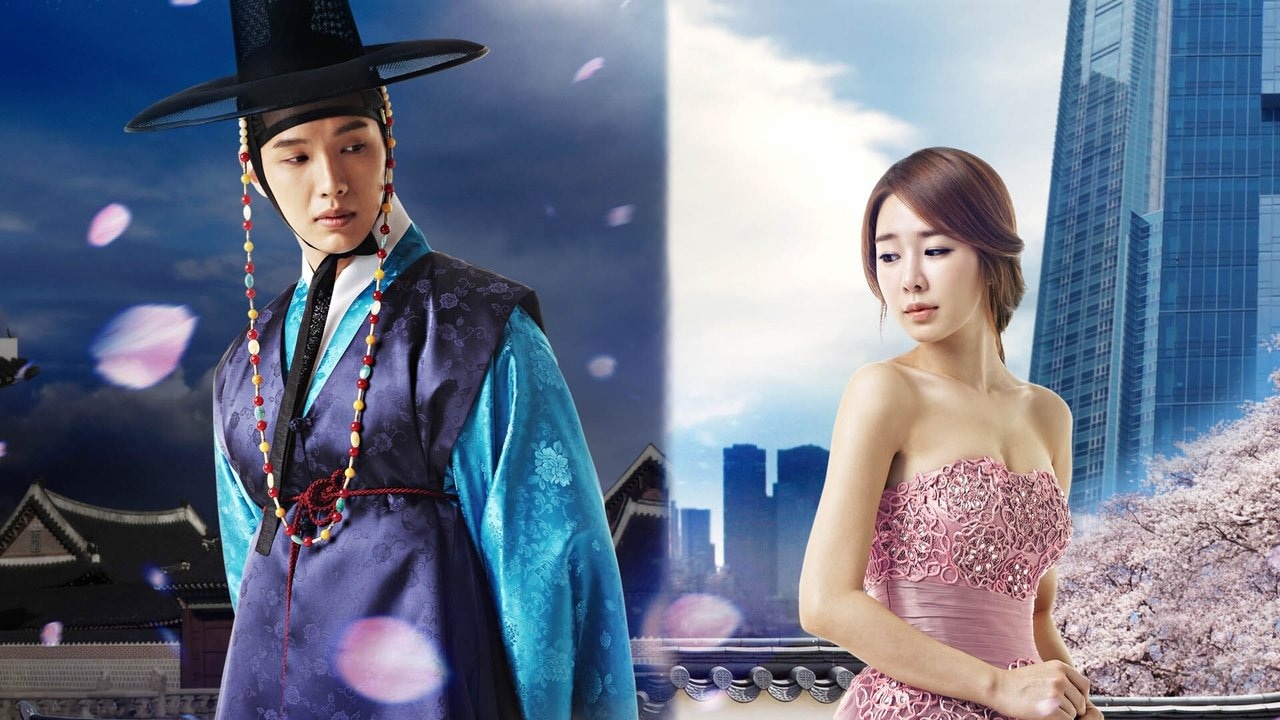 Queen In Hyun's Man 1