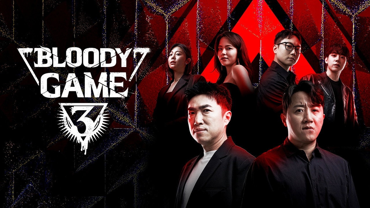 Bloody Game 3