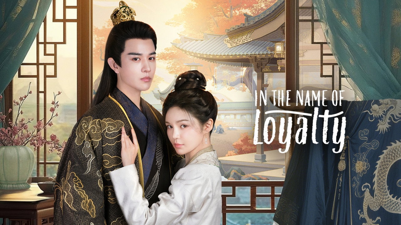 In The Name of Loyalty 1