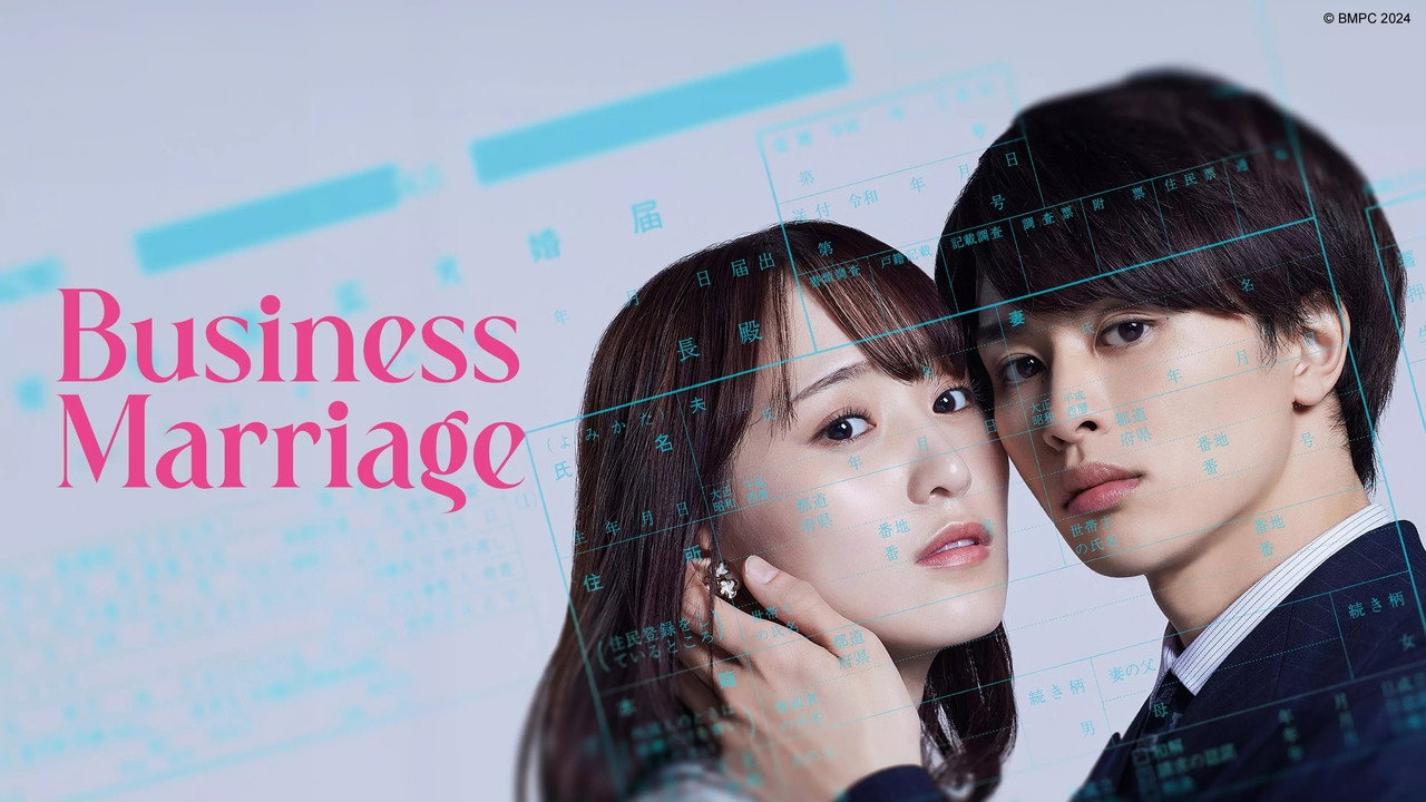  Business Marriage 1