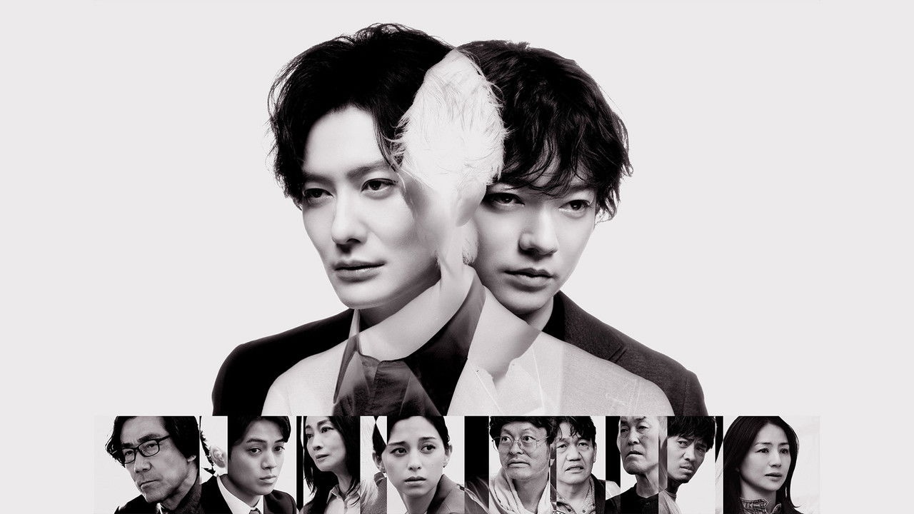 TAGUSARI bros. 1