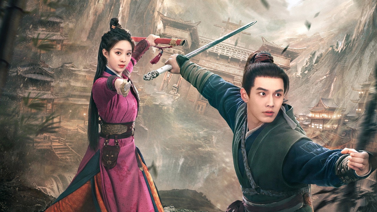 Sword and Fairy 1 | Chinese Paladin 1 1