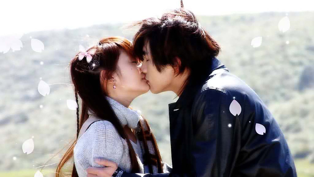 Devil Beside You 1