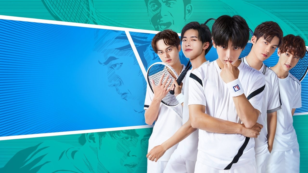 The Prince of Tennis Match! Tennis Juniors 1