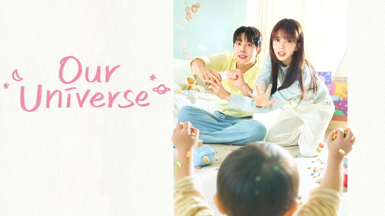 Our Universe 1