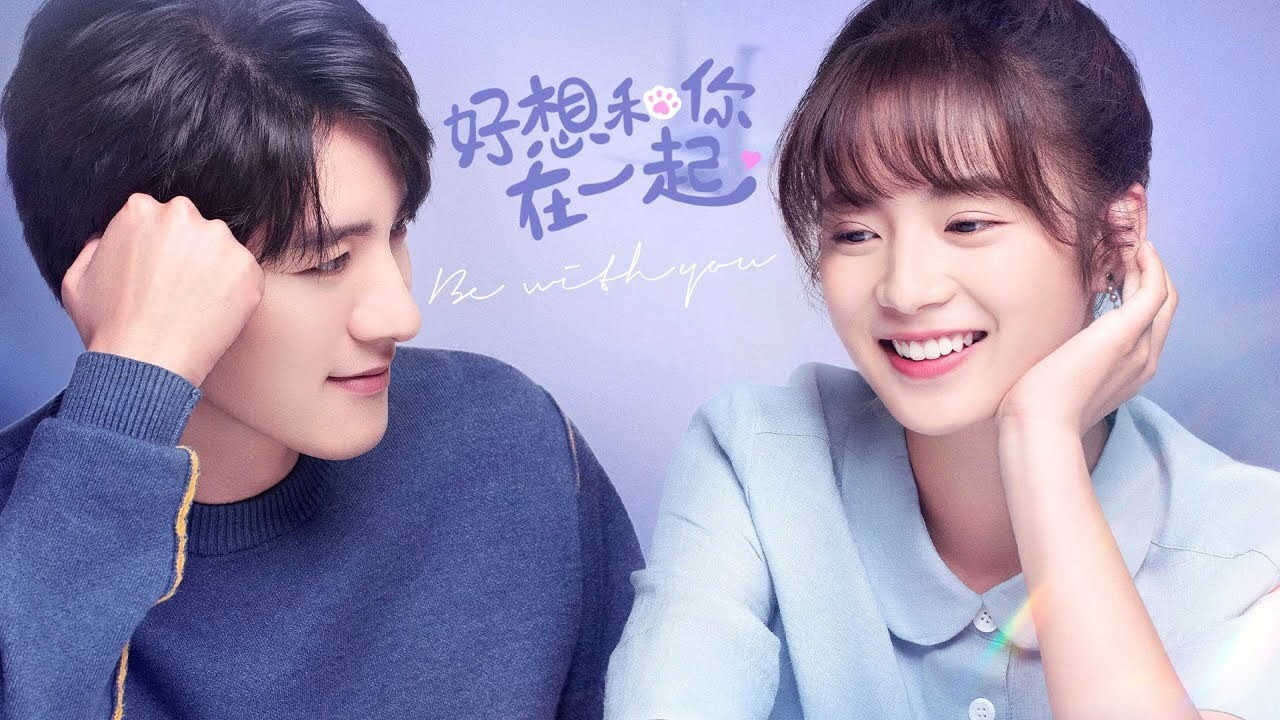 Be With You 1