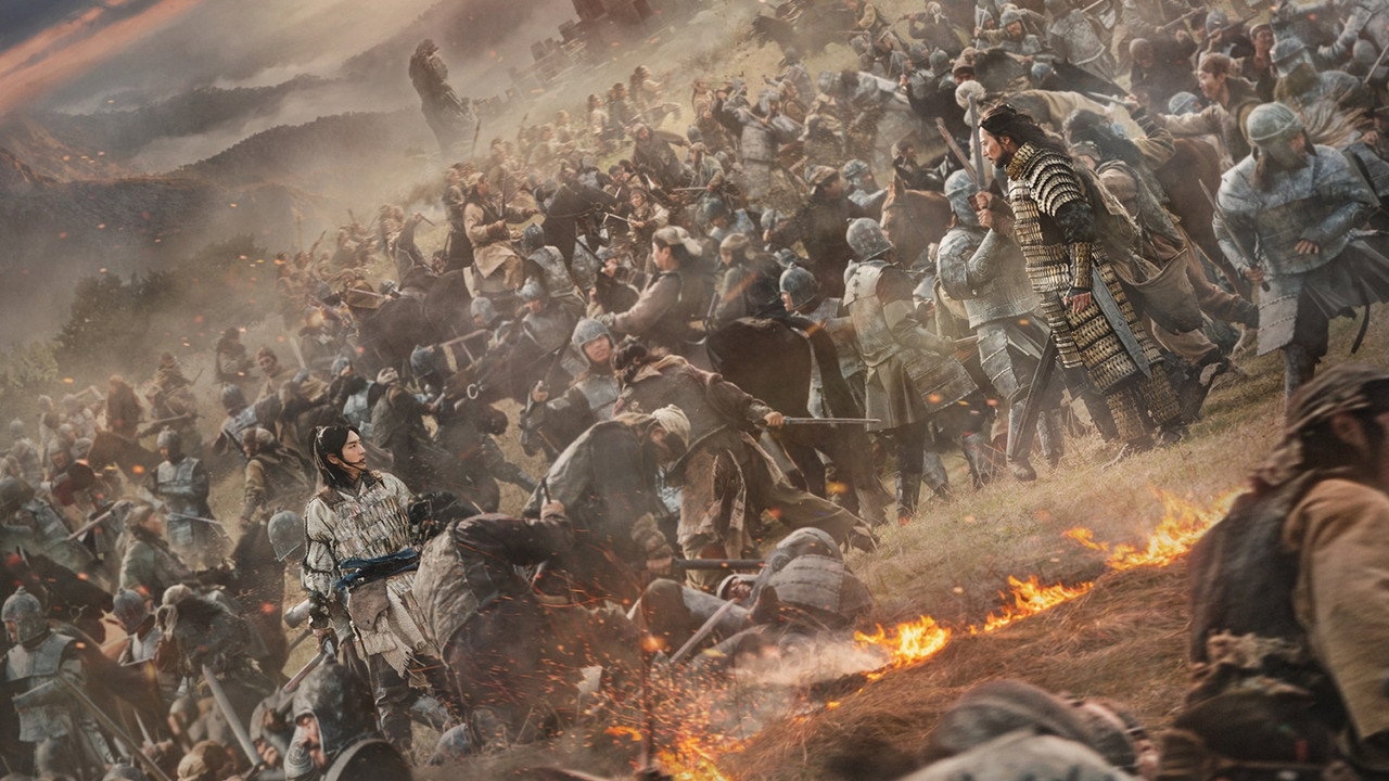 Arthdal Chronicles 2