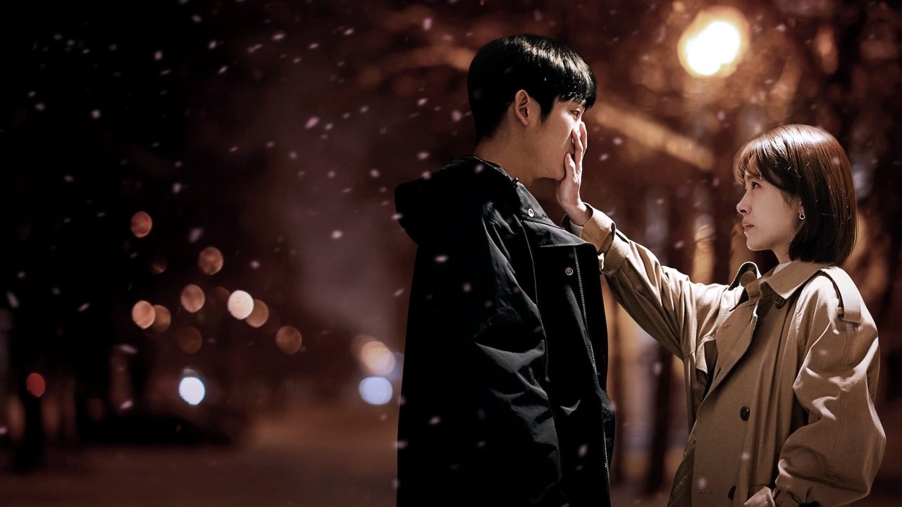 One Spring Night 1