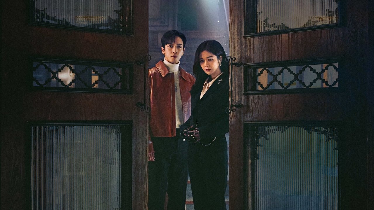 Sell Your Haunted House 1