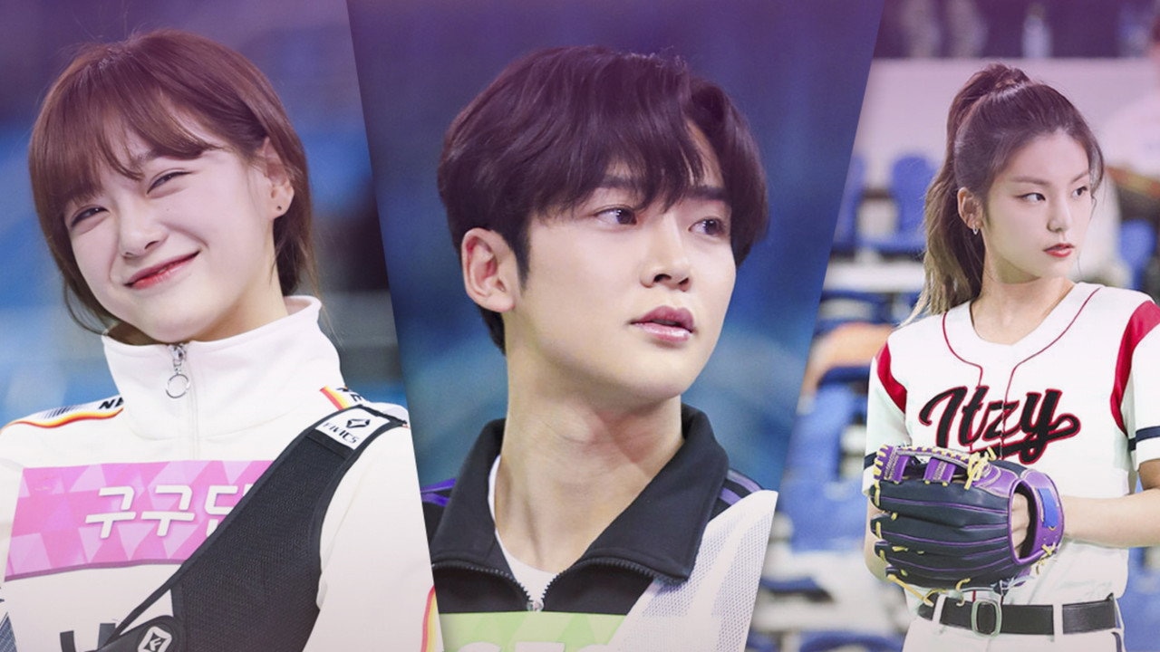 2020 Idol Star Athletics Championships 1