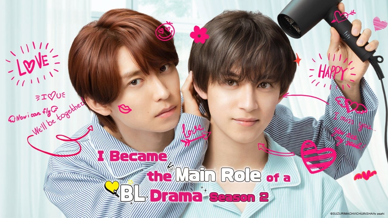 I Became the Main Role of a BL Drama 2