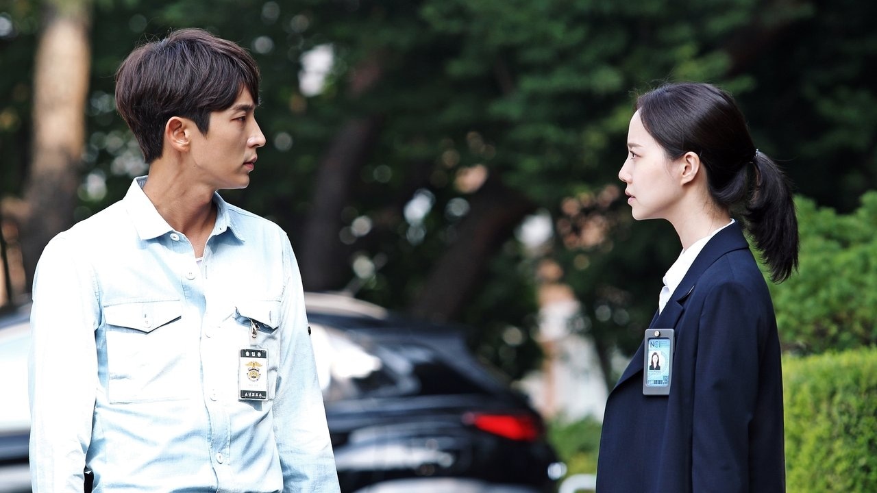 Criminal Minds 1